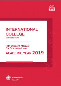 iMBA student handbook